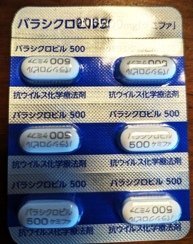 Duromine 15mg 30S