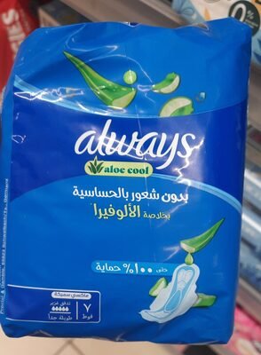 Always 3in1 Maxi Thick Extra Long  (Blue) 7S(P1)