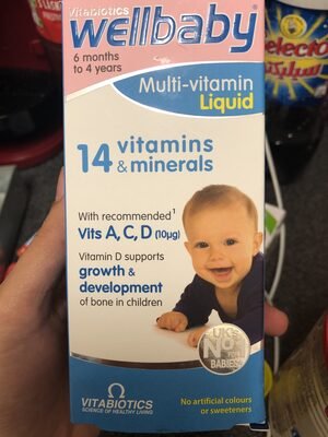 WELLBABY MULTIVITAMINS 150ML