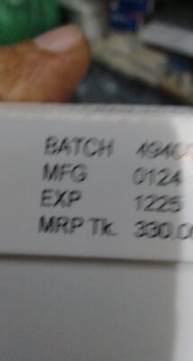 Flatameal tabs 200S