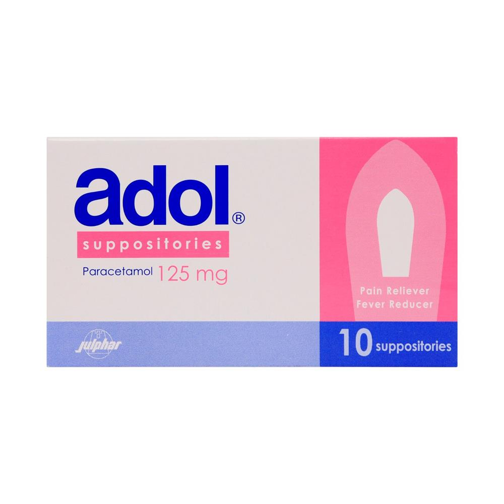 Adol 125mg Suppositories 10S