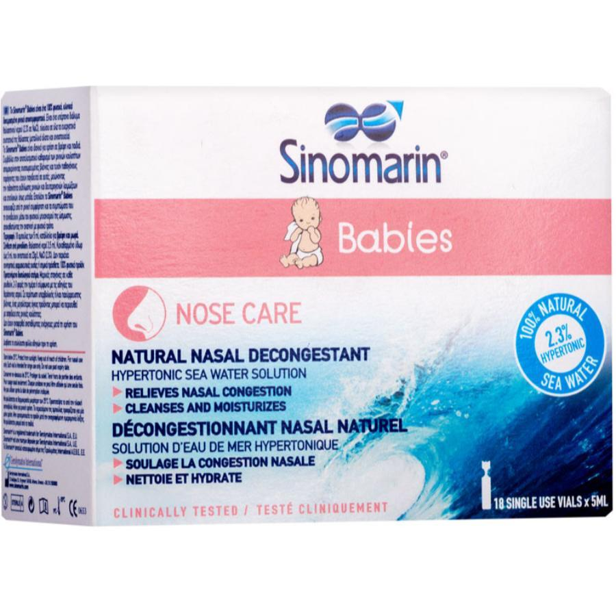SINOMARIN NOSE CARE 5ML(BABY)