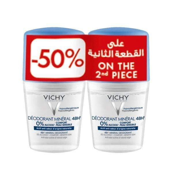 VICHY  DEO ROLL ON INTENSE PERSPIRANT 50ML GREEN