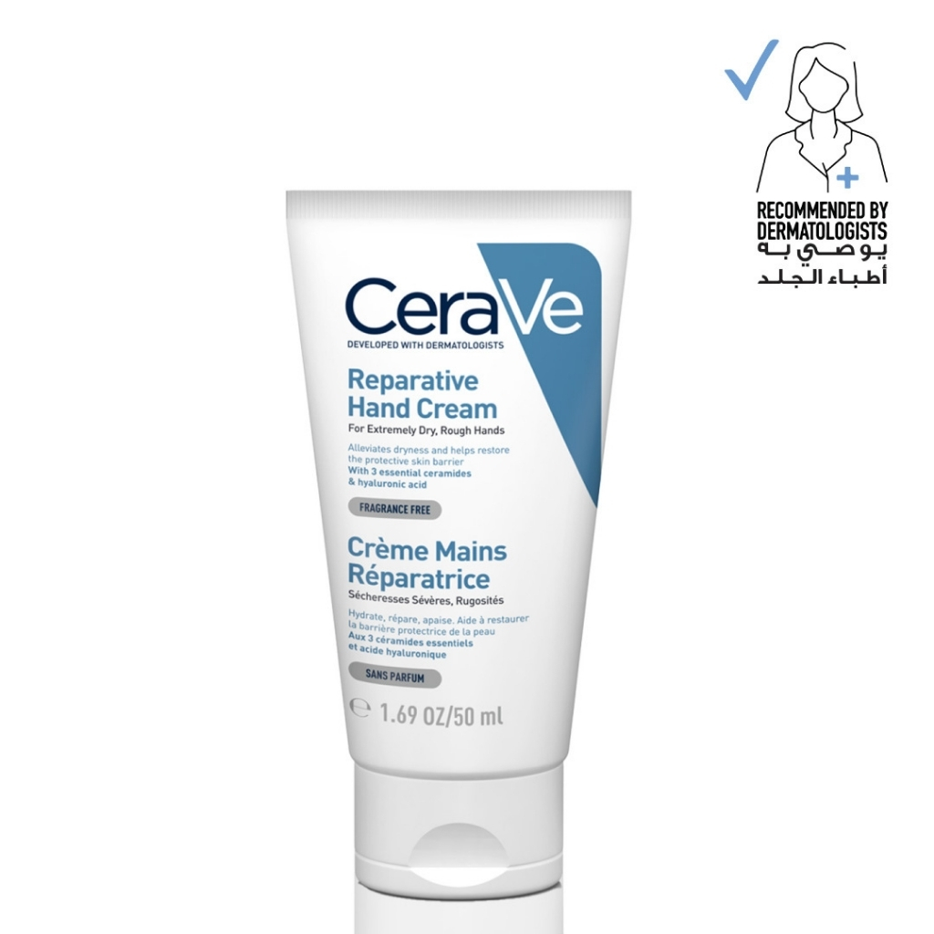 CERAVE RAPARATIVE HAND CREAM 50ML