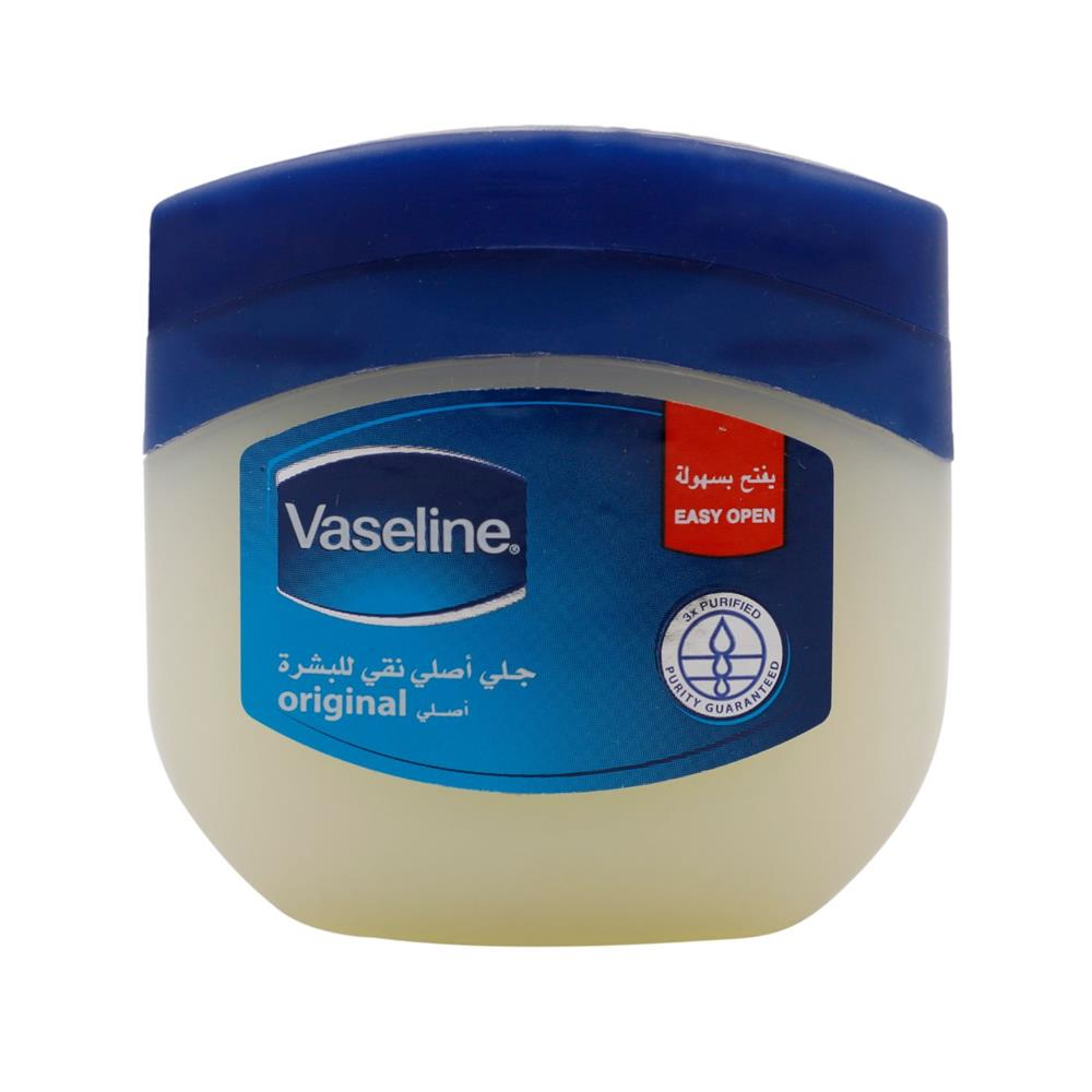 VASELINE BLUE SEAL PETROLEUM JELLY 25ML