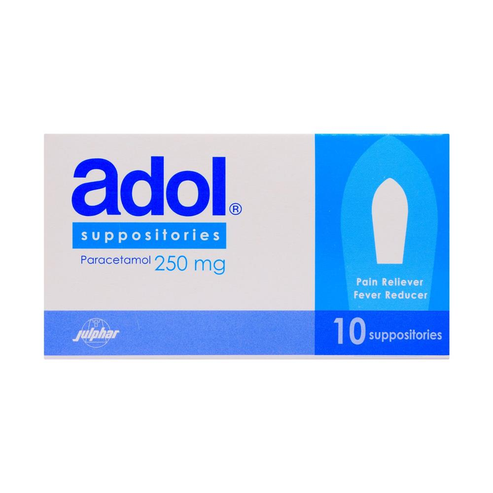 Adol 250mg Suppositories10S