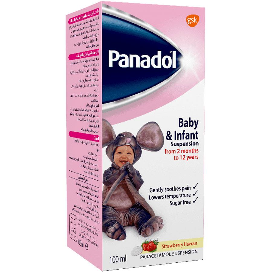 Panadol Baby/Infant  100ml