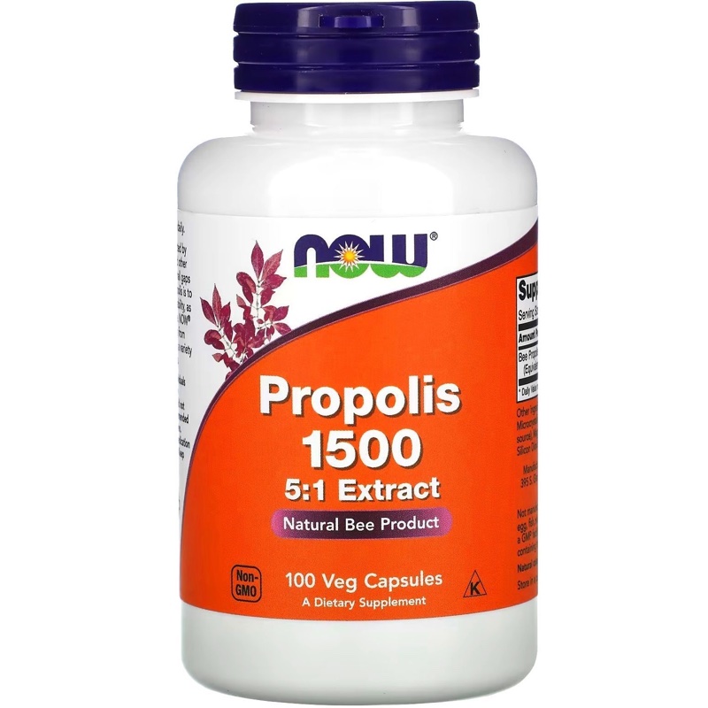 NOW PROPOLIS 1500 5:1 EXTRACT CAPS 100'S