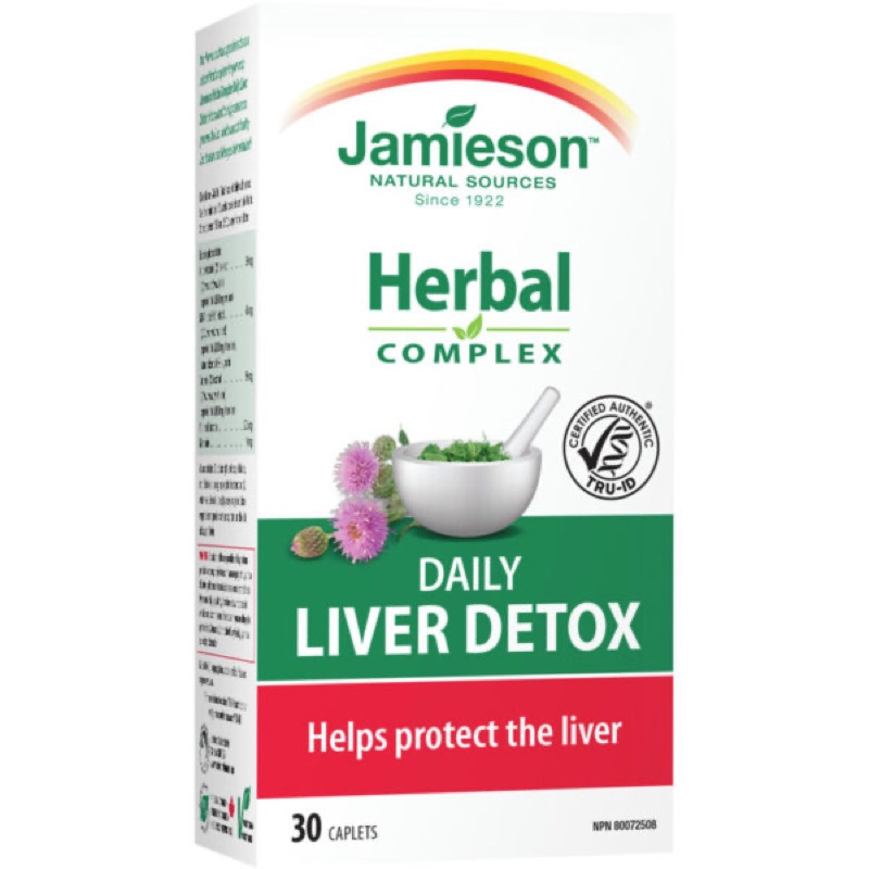 JAMIESON DAILY LIVER DETOX 30S MILK THISTLE (P1)