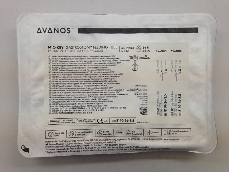 GASTRONOMY FEEDING TUBE SIZE 24FR*3.5CM