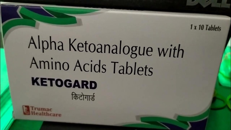 KETOGARD TABS 10S