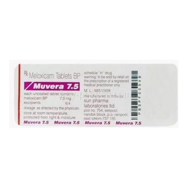 muvera 7.5mg 100S