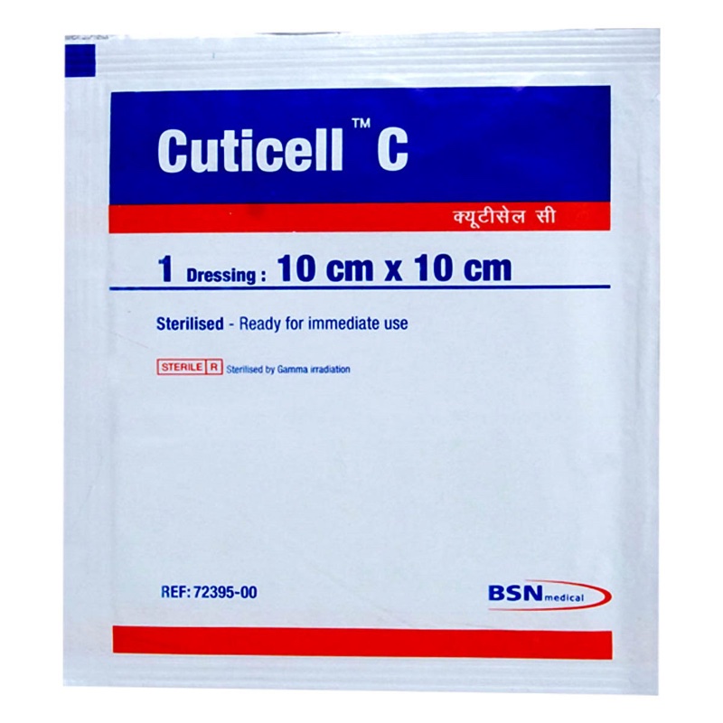 cuticell c 10CM*10CM 1
