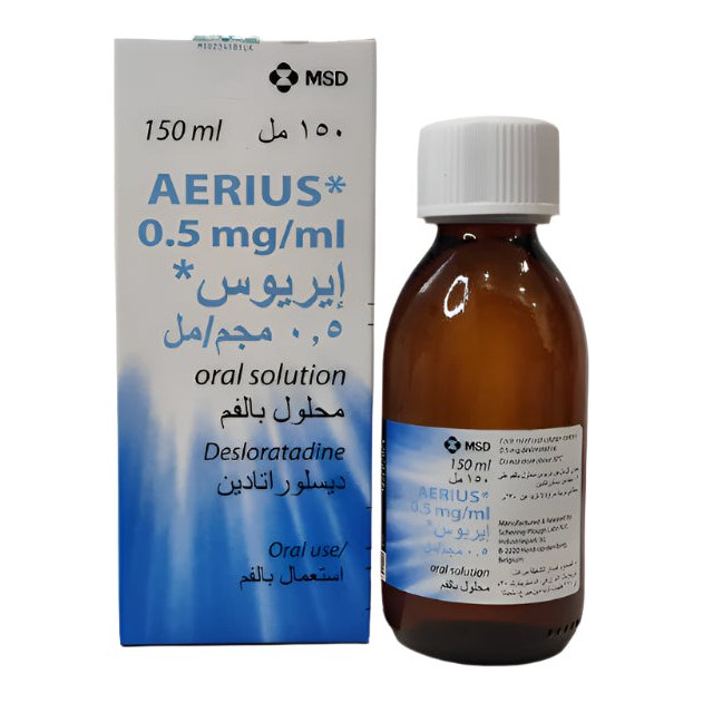 AERIUS SYRUP 150ML