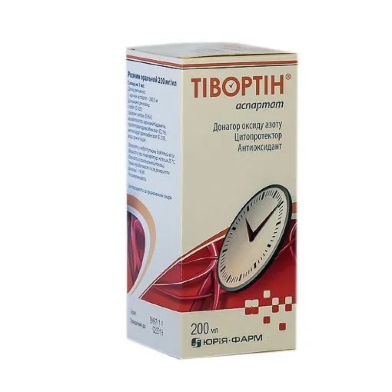 tivortin aspartate oral solution 200ml