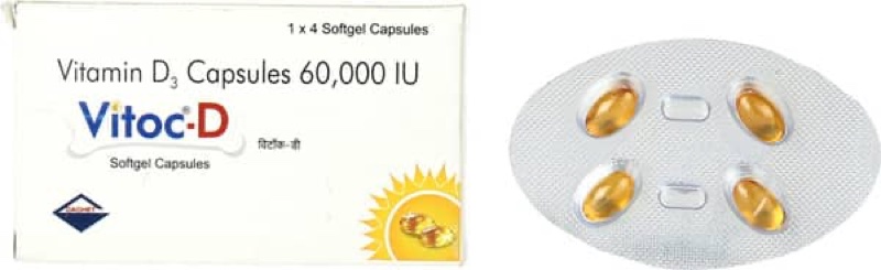 VITOC-D SOFTGEL 8S