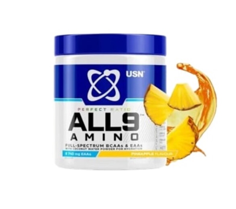 ALL9 AMINO PINEAPPLE FLAVOUR 165G