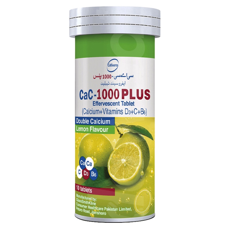 CAC-1000 PLUS 10S (P1)