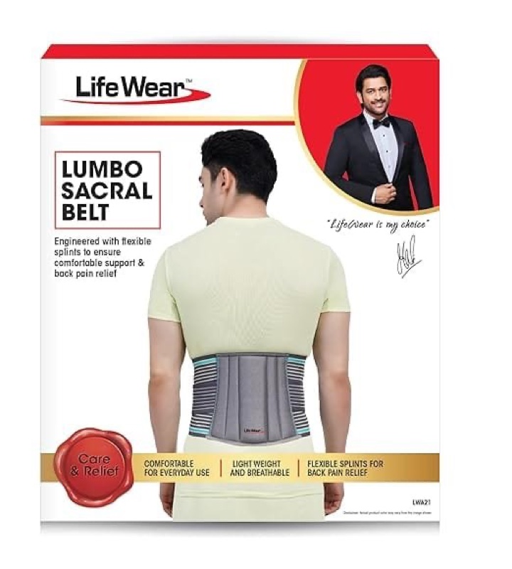 LIFE WEAR LUMBO SACRAL BELT (L)