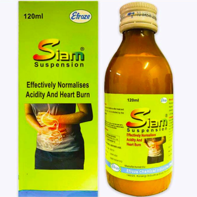 SIAM SUSP 120ML