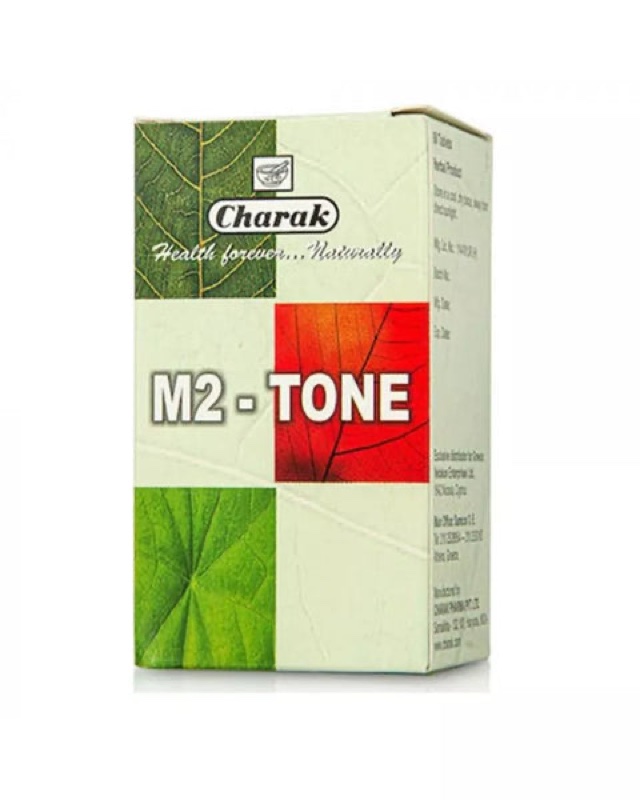 M2 Tone Capsules 60s