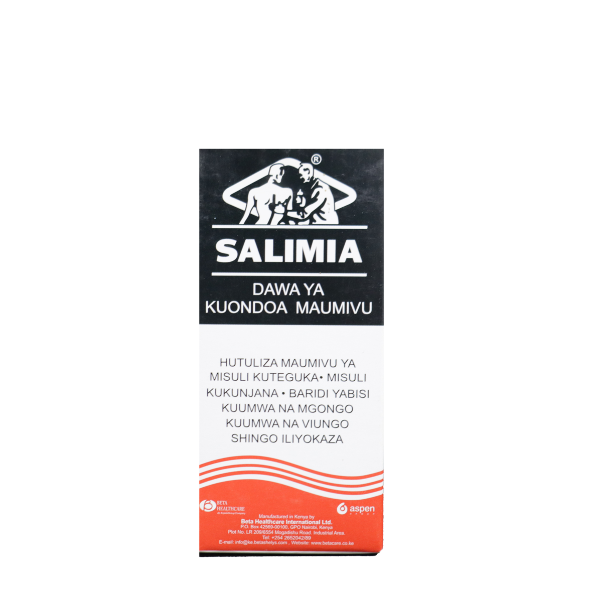 SALIMIA GEL 30GM