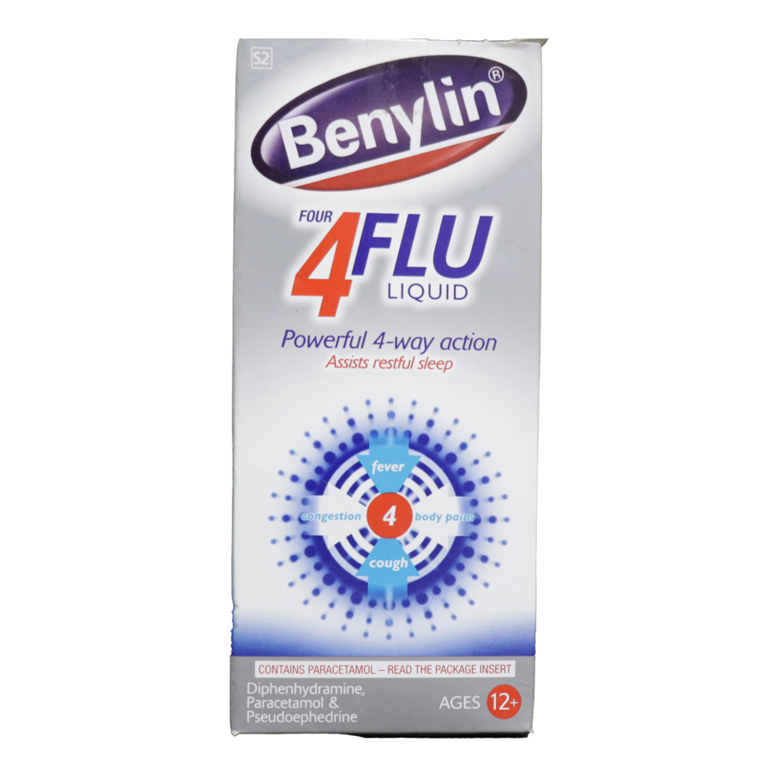 Benylin Expectorant/Original 100ML  thumbnail 2