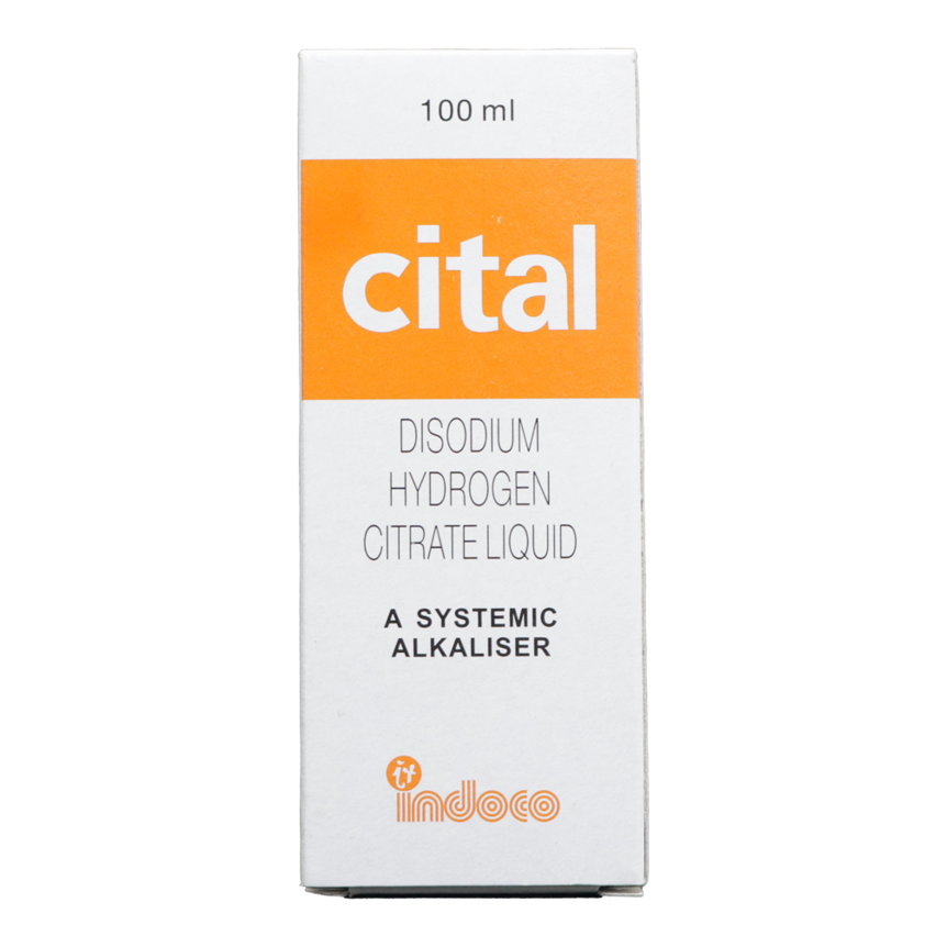 CITAL SUSPENSION 100ML