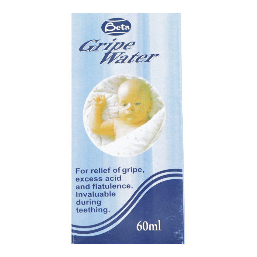 Gripe water(woodwards)100ml thumbnail 2
