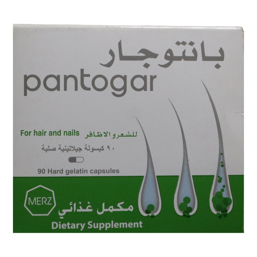 Pantogar 60's