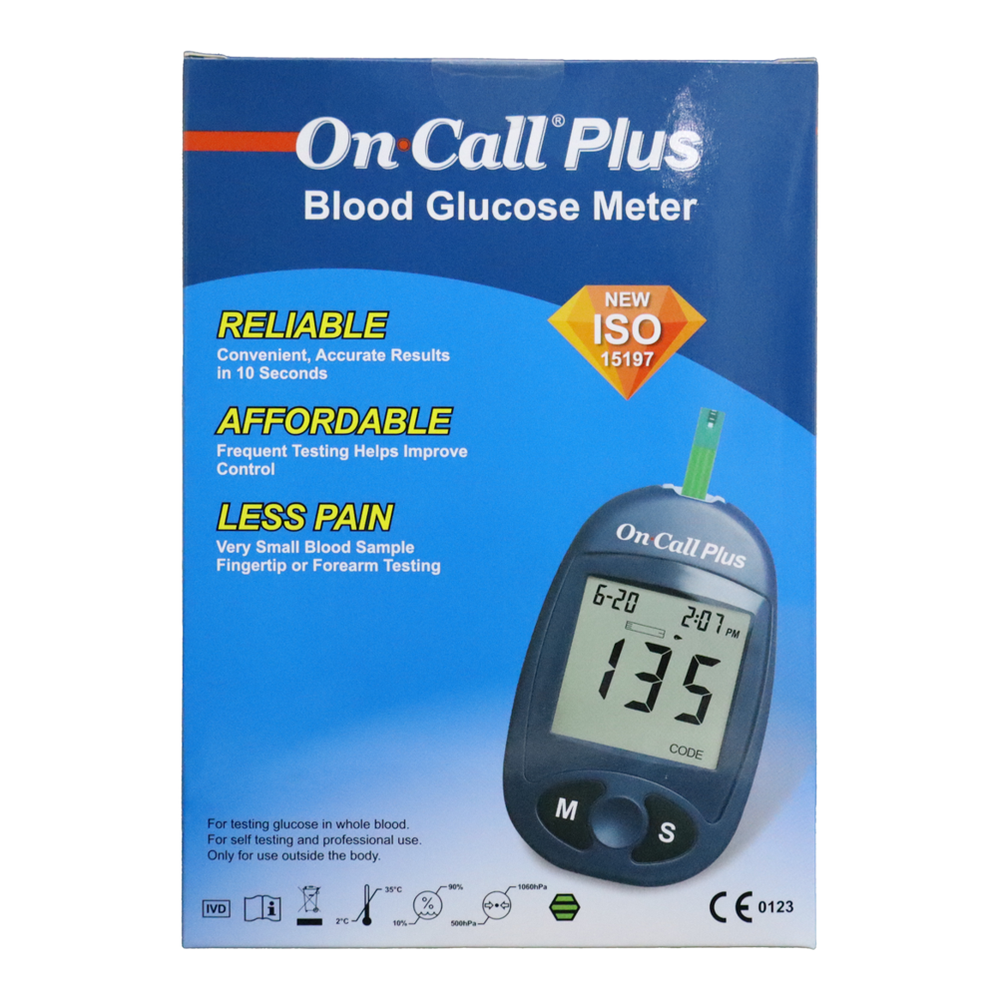 ONCALL PLUS MACHINE thumbnail 2