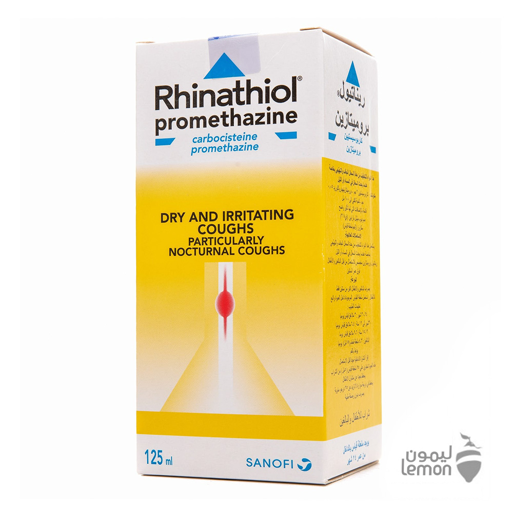 RHINATHIOL PROMETHAZINE 125ml
