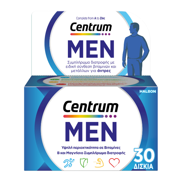 CENTRUM MEN 50+ TABS 30S (P1)
