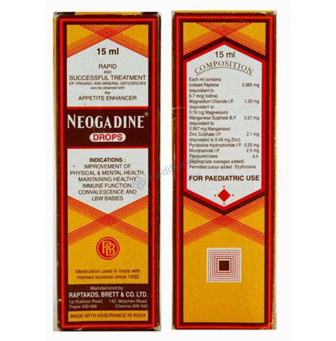 Neogadine SYRUP 150ML