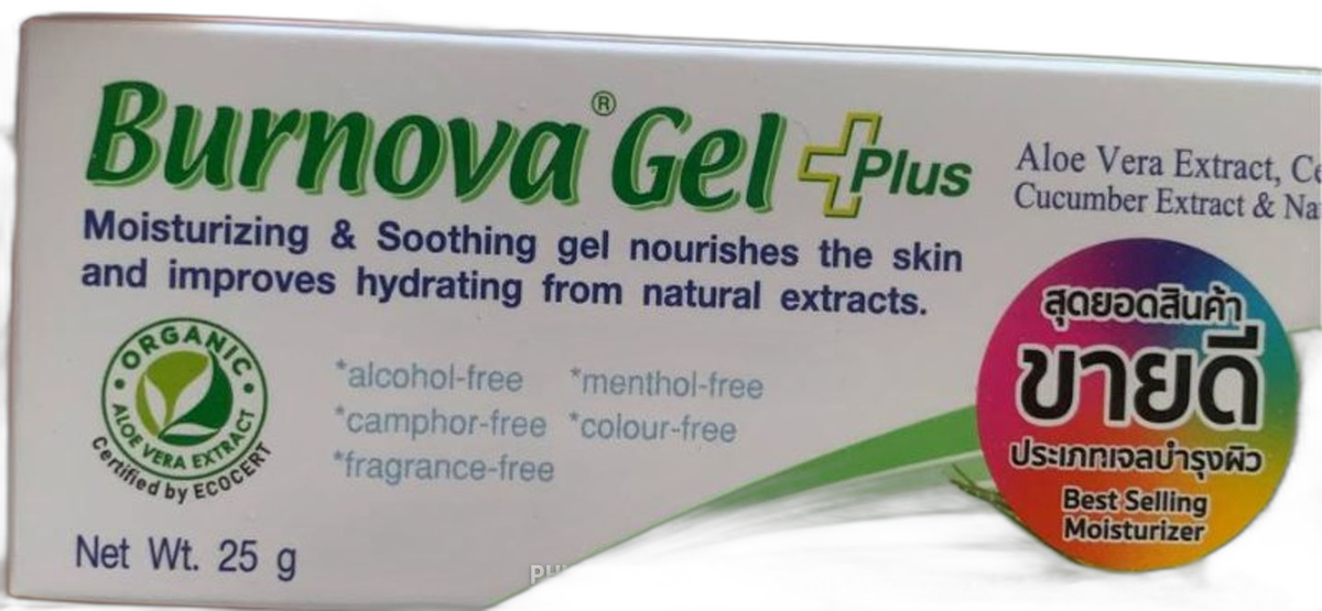 burnova cream 25g