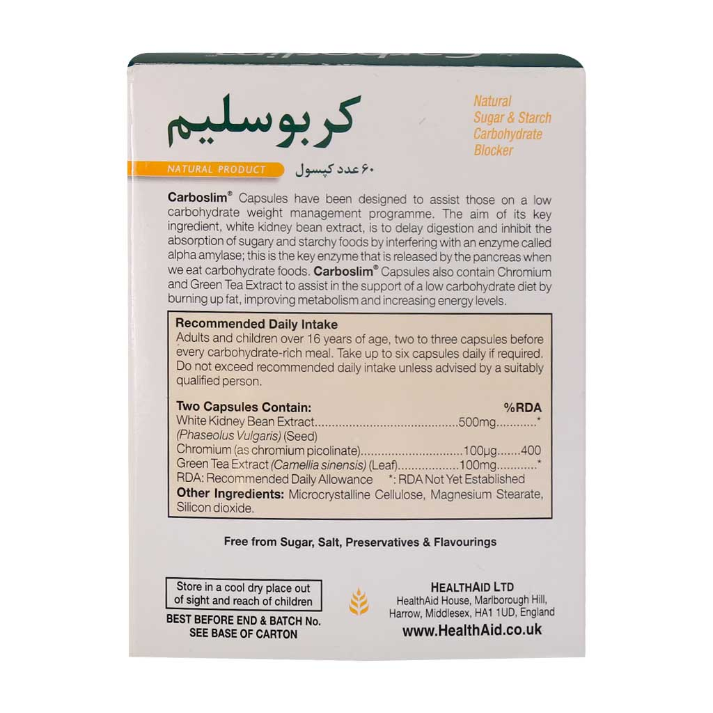 HEALTH AID CARBOSLIM 60'S(p1)
