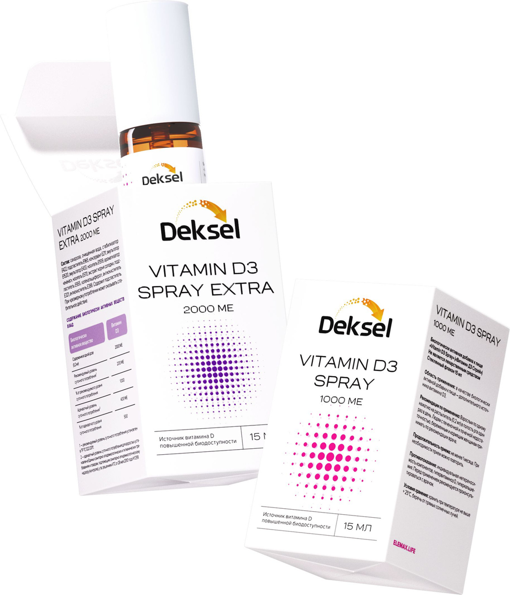 DEKSEL 4S 5ML VIT D3 ORAL 60000 IU (P1)