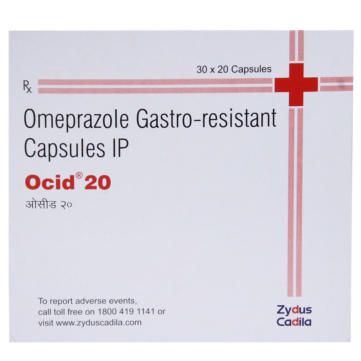 OCID 20MG 100s