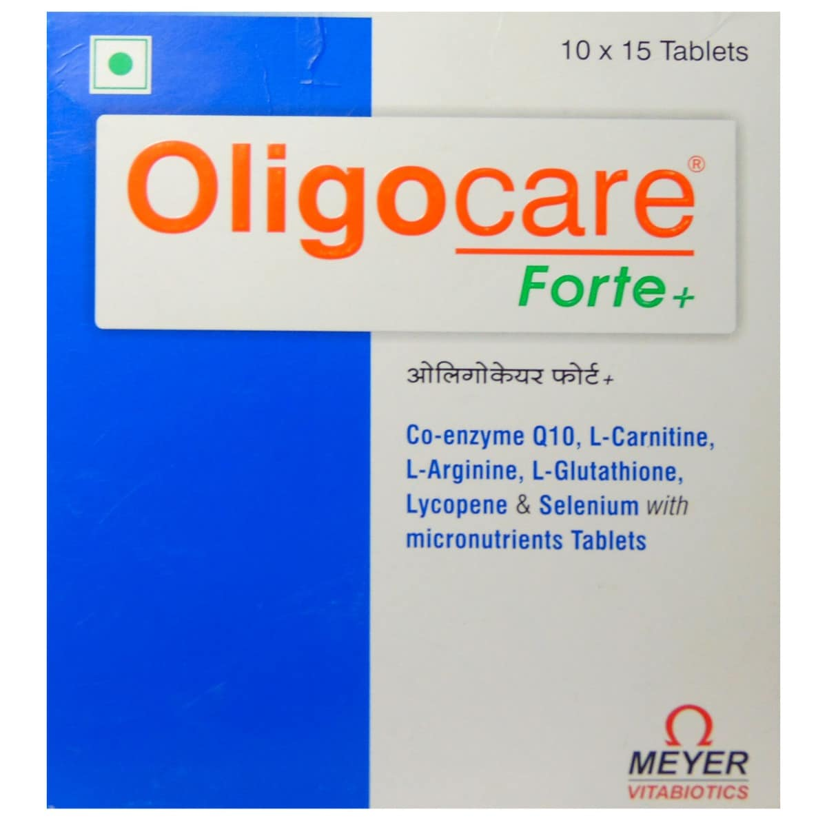 Oligocare forte 20s