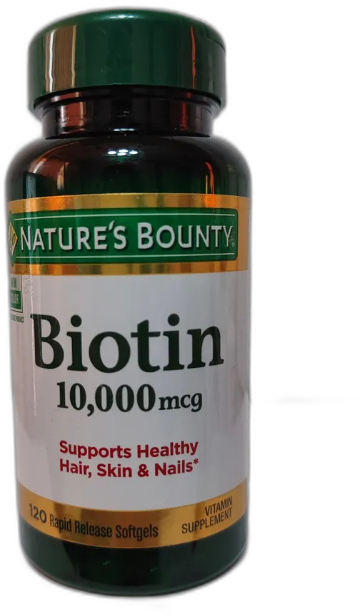 NATURES BOUNTY BIOTIN 5000MCG 150S