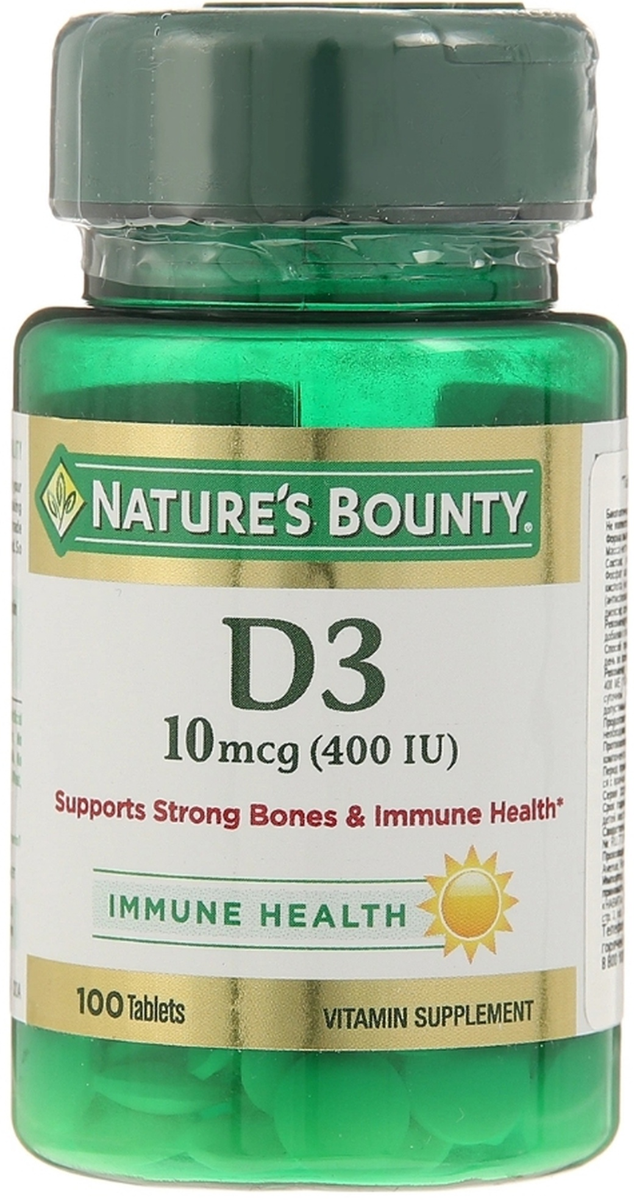 NATURES BOUNTY D3 125MCG 150S