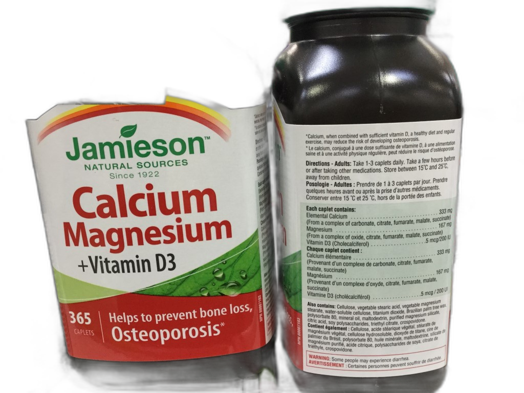 JAMIESON CALCIUM+MAGNESIUM+D3 200S (p1)