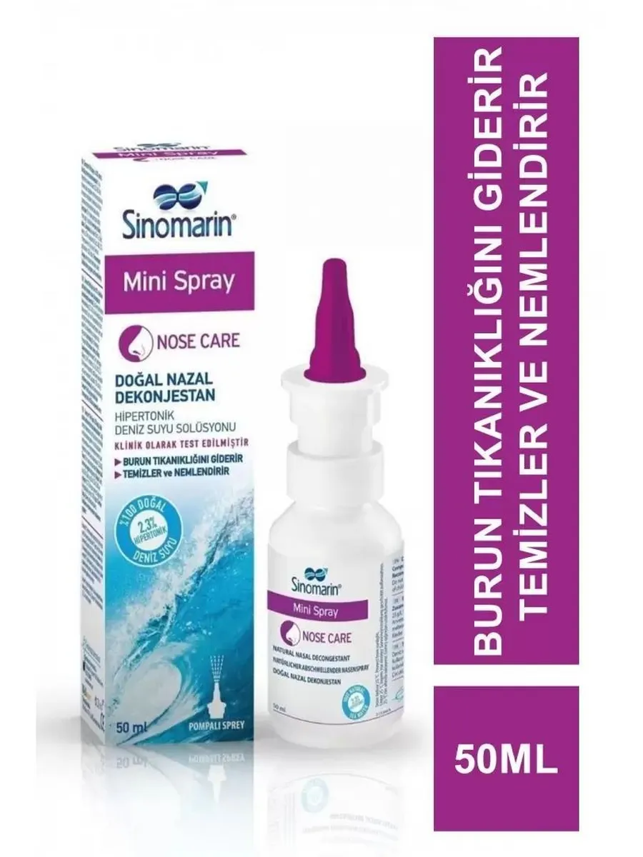 SINOMARIN NOSE CARE CHILREN SPRAY 100ML