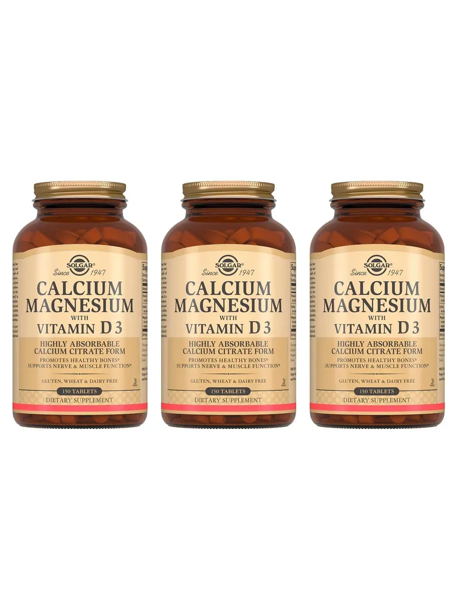 HB CALCIUM MAGNESIUM AND VITAMIN D 60S (P1)