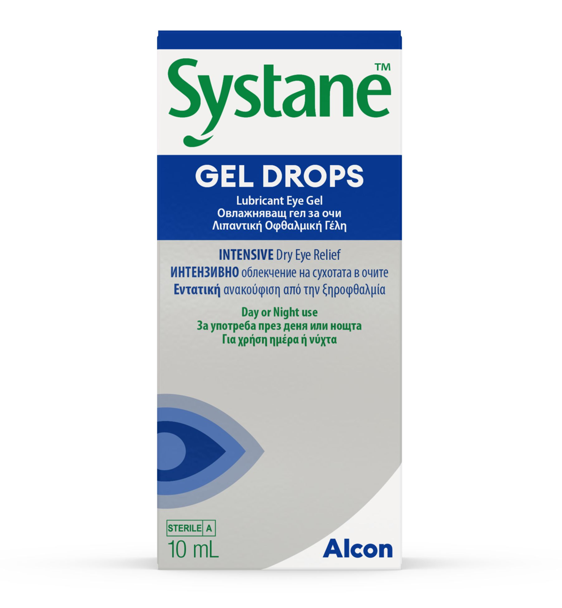 systane gel drops 10ml 1