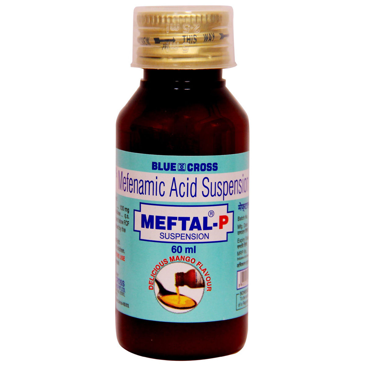 MEFTAL P SUSP 60ML
