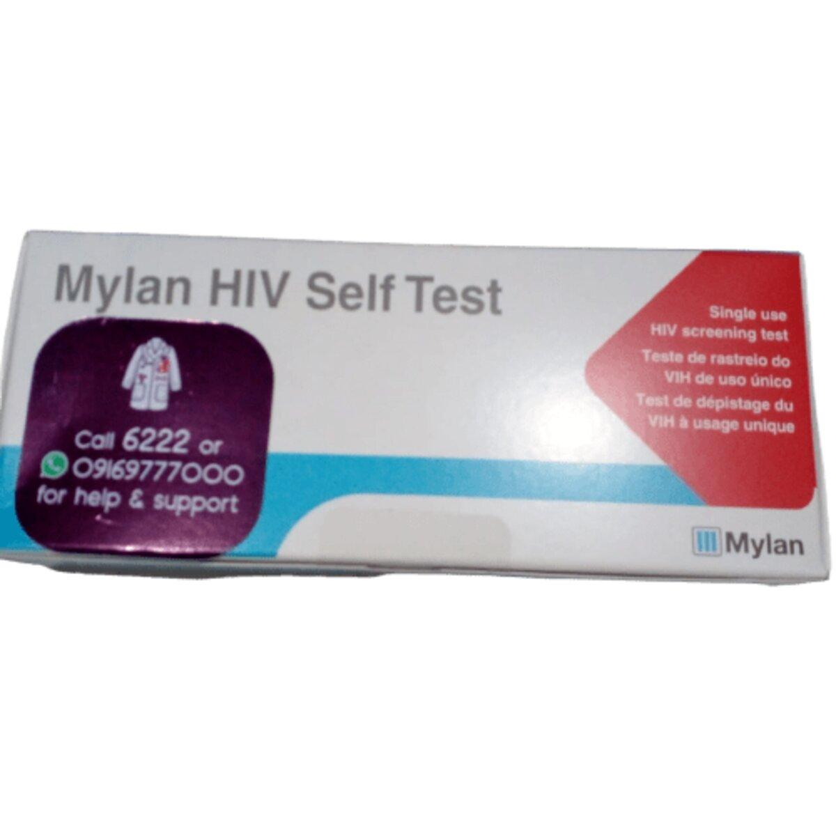 MYLAN HIV SELF TEST KIT