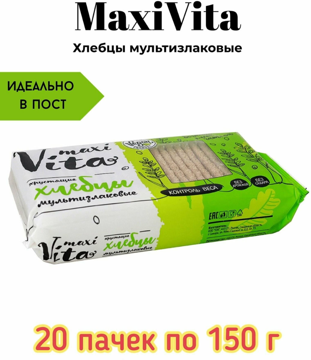 MAXIVITA TABS 30S
