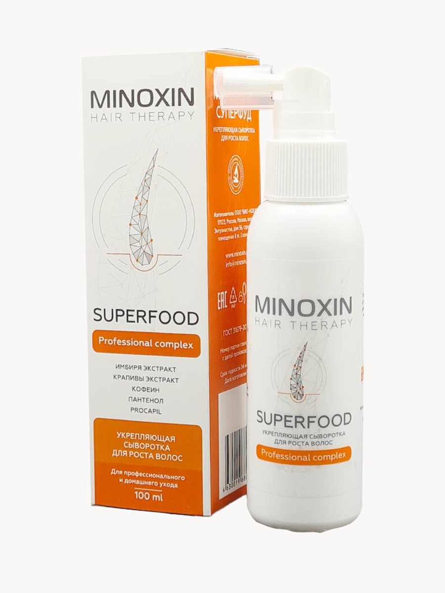 Minoxin 2% 50ML