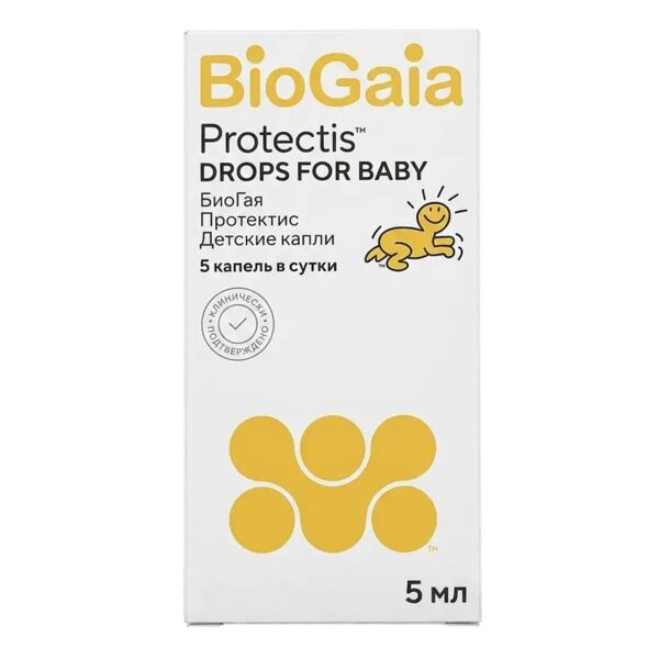Biogaia drops